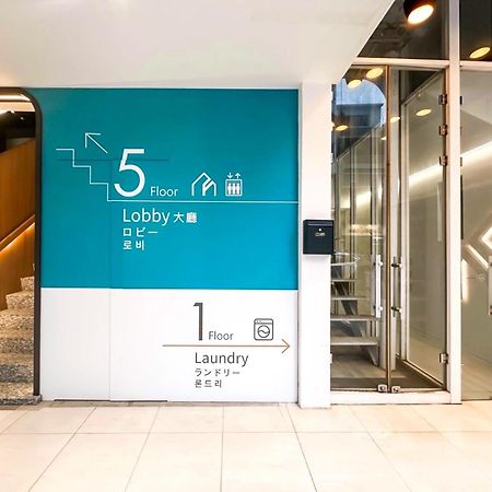 レッド レジデンス ホテル 高雄市 エクステリア 写真